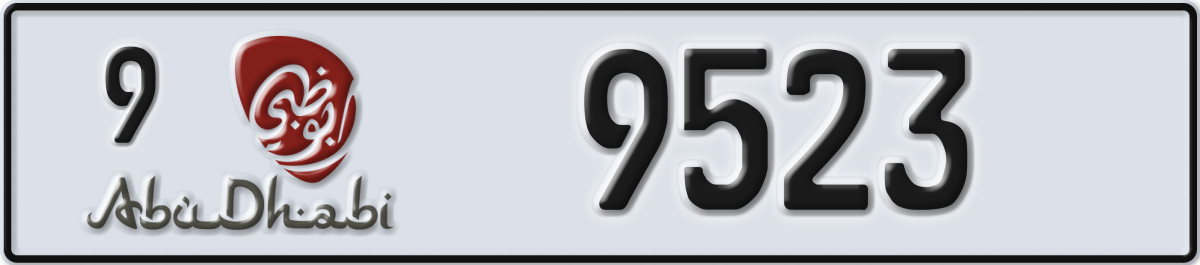 abu dhabi License Plate Number 9523 Code 9