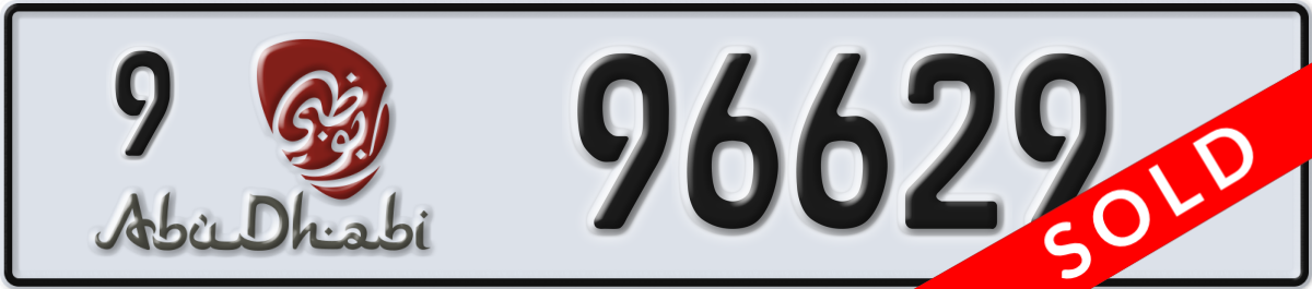 abu dhabi License Plate Number 96629 Code 9