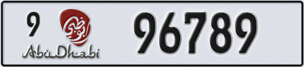 abu dhabi License Plate Number 96789 Code 9