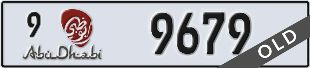 abu dhabi License Plate Number 9679 Code 9