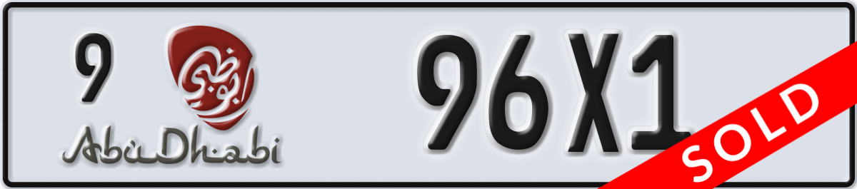 abu dhabi License Plate Number 96X1 Code 9