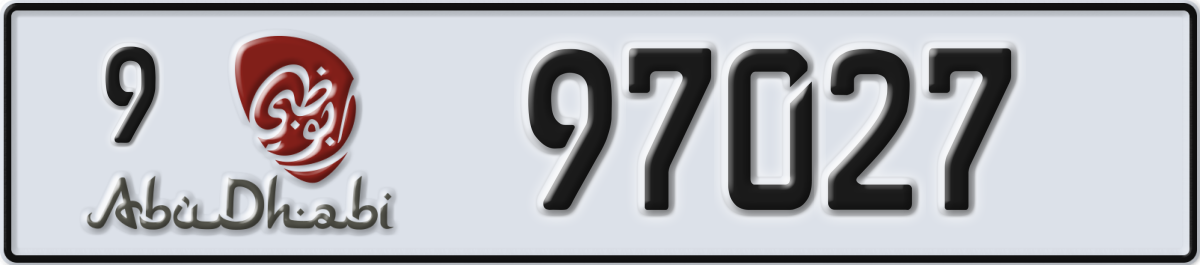abu dhabi License Plate Number 97027 Code 9