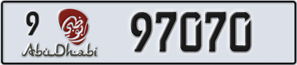 abu dhabi License Plate Number 97070 Code 9
