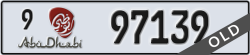abu dhabi - code - 9 - number -97139
