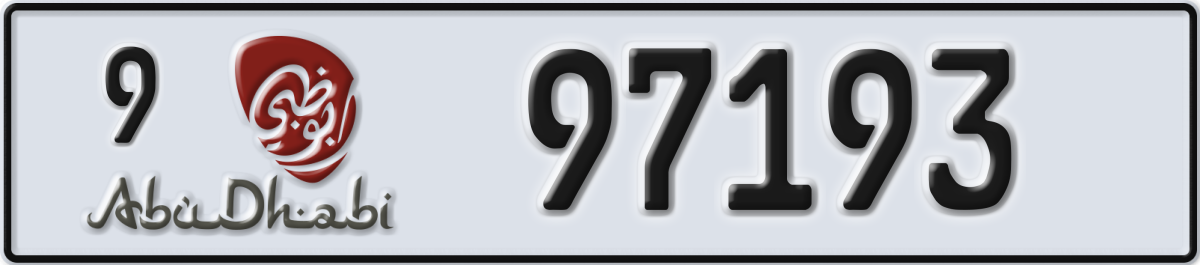 abu dhabi License Plate Number 97193 Code 9
