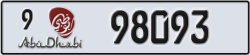 abu dhabi - code - 9 - number -98093