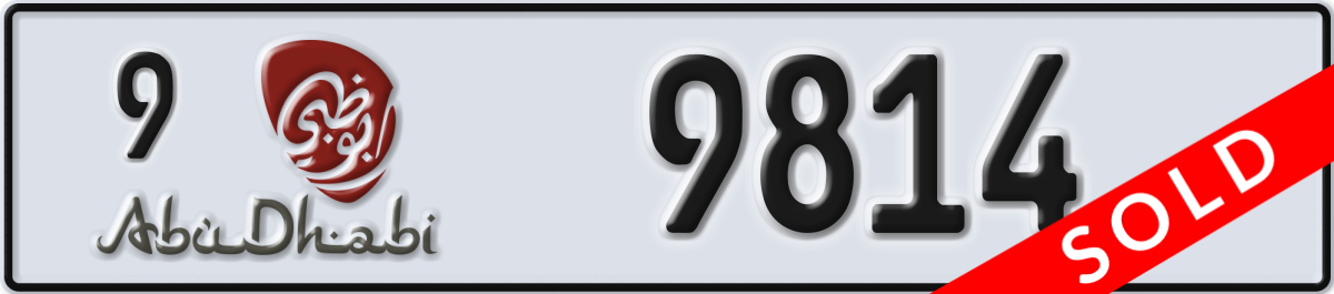 abu dhabi License Plate Number 9814 Code 9