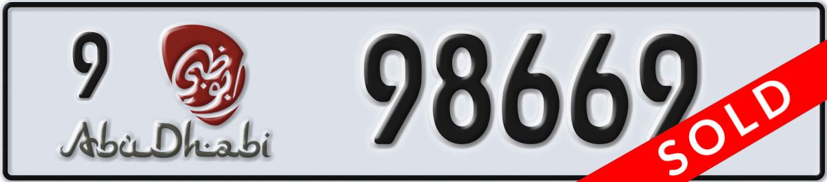 abu dhabi License Plate Number 98669 Code 9