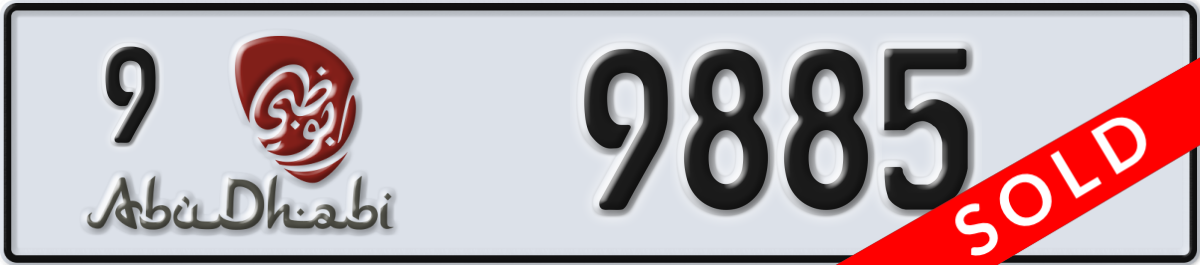 abu dhabi License Plate Number 9885 Code 9