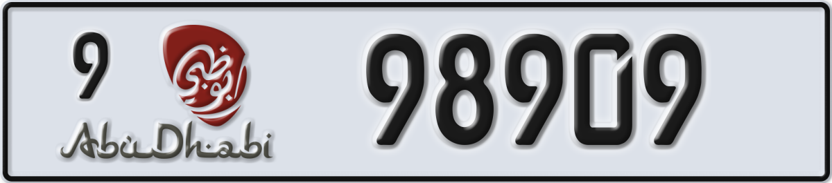 abu dhabi License Plate Number 98909 Code 9
