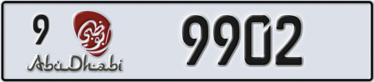 abu dhabi License Plate Number 9902 Code 9