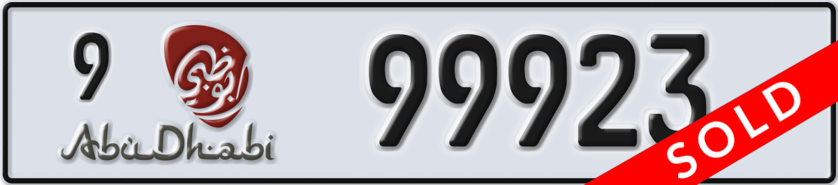 abu dhabi License Plate Number 99923 Code 9
