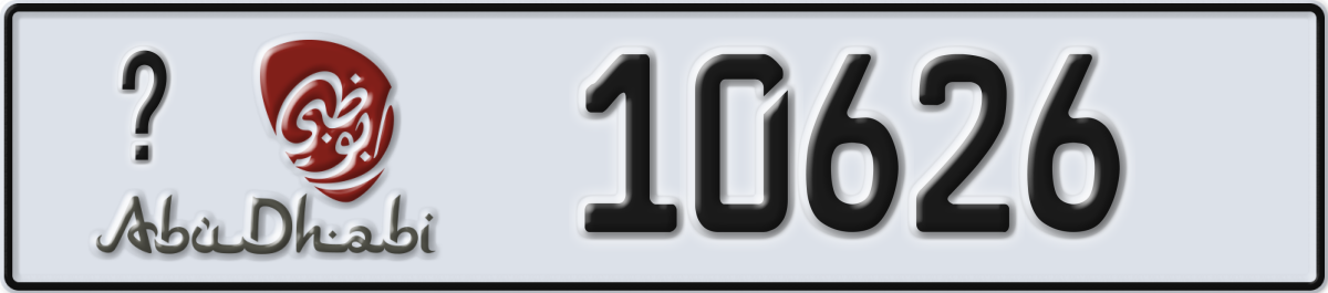 abu dhabi License Plate Number 10626 Code _