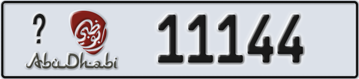 abu dhabi License Plate Number 11144 Code _