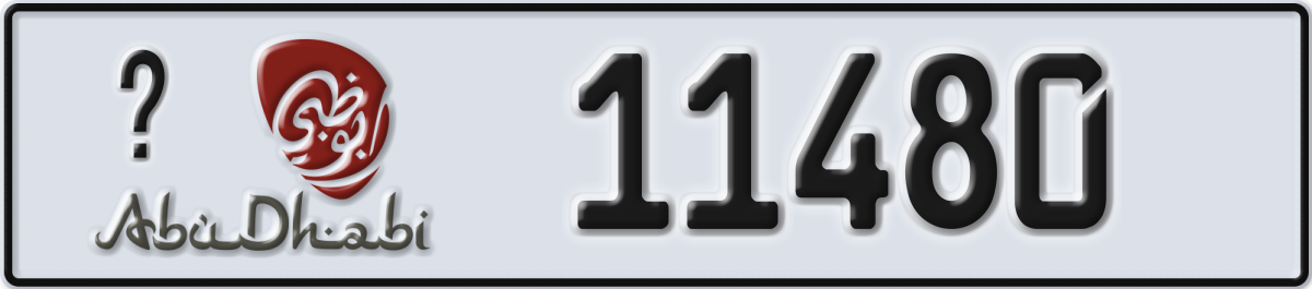 abu dhabi License Plate Number 11480 Code _