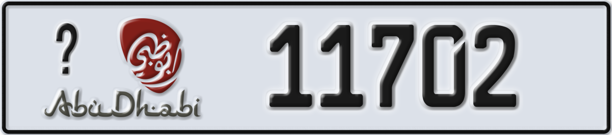 abu dhabi License Plate Number 11702 Code _