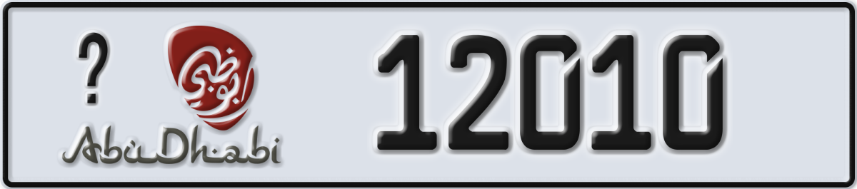 abu dhabi License Plate Number 12010 Code _