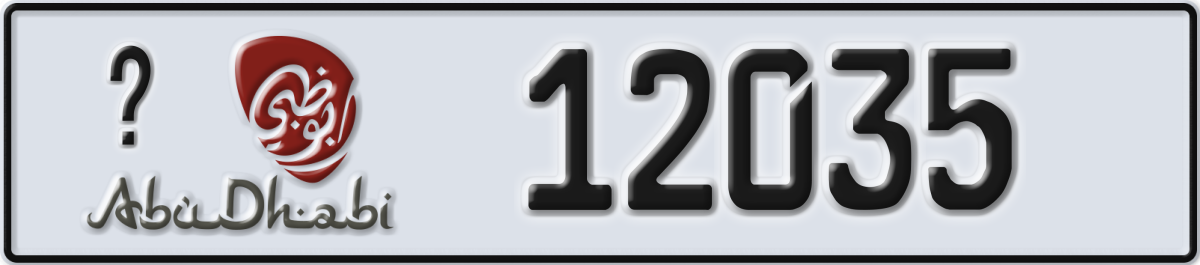 abu dhabi License Plate Number 12035 Code _