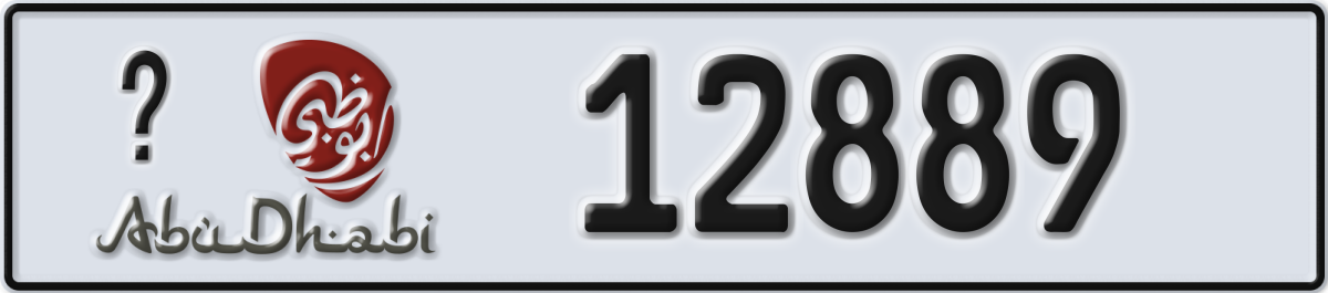 abu dhabi License Plate Number 12889 Code _
