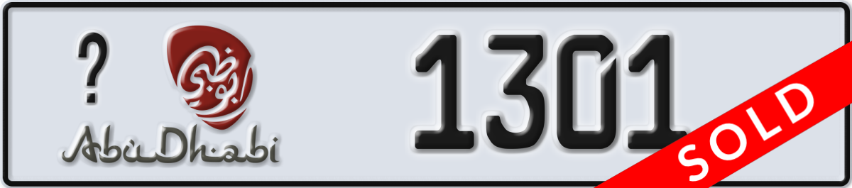 abu dhabi License Plate Number 1301 Code _