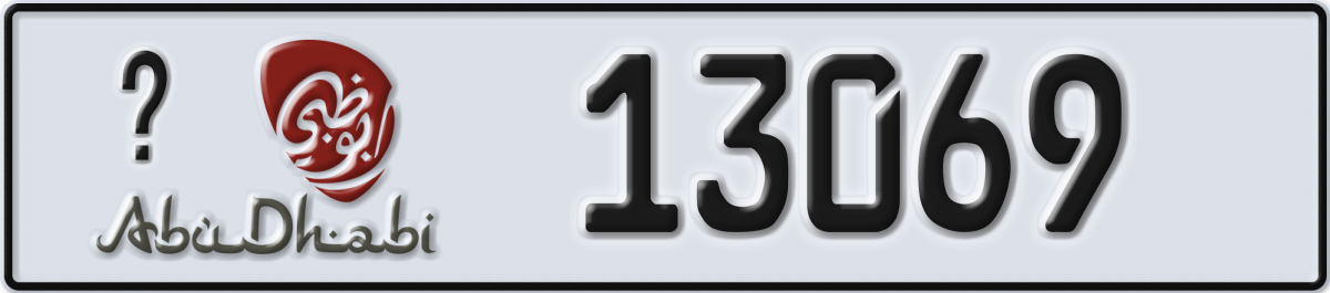 abu dhabi License Plate Number 13069 Code _