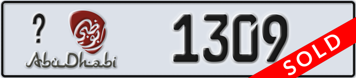 abu dhabi License Plate Number 1309 Code _
