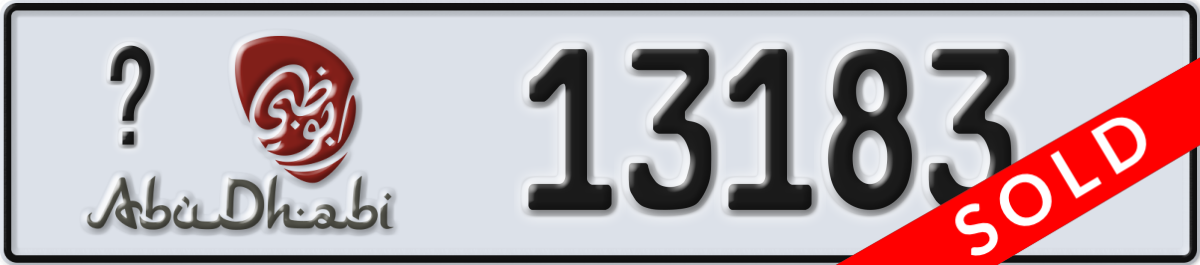 abu dhabi License Plate Number 13183 Code _