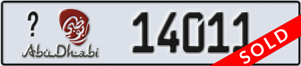 abu dhabi License Plate Number 14011 Code _