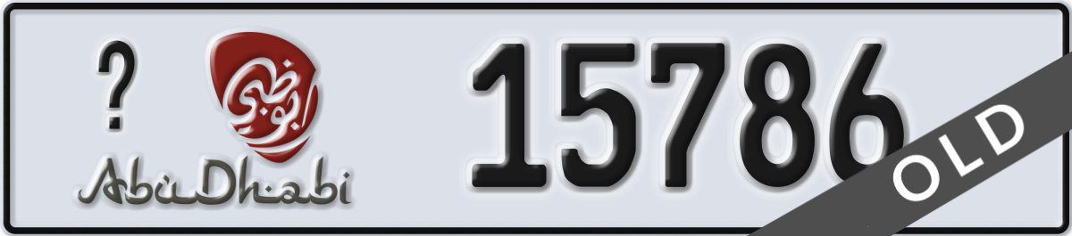 abu dhabi License Plate Number 15786 Code _