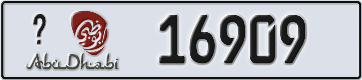 abu dhabi License Plate Number 16909 Code _