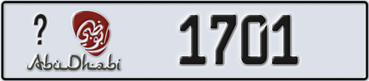 abu dhabi License Plate Number 1701 Code _