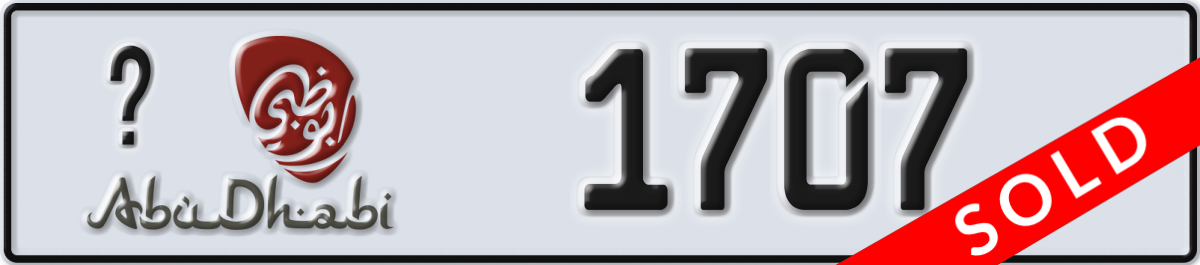 abu dhabi License Plate Number 1707 Code _