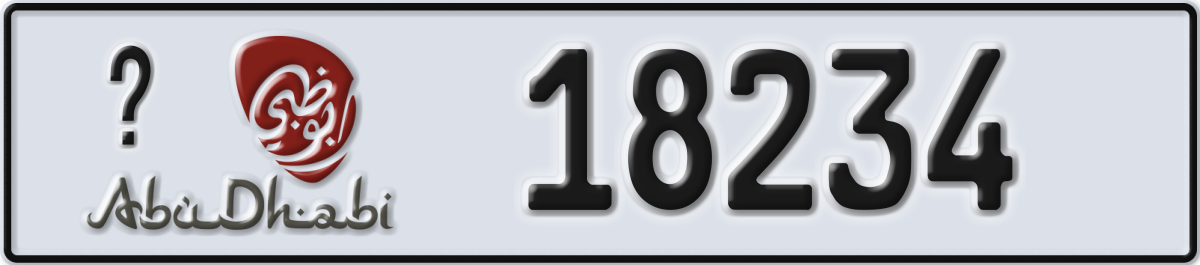 abu dhabi License Plate Number 18234 Code _