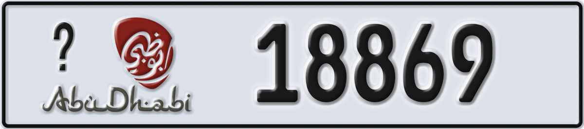abu dhabi License Plate Number 18869 Code _