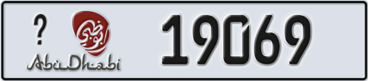 abu dhabi License Plate Number 19069 Code _