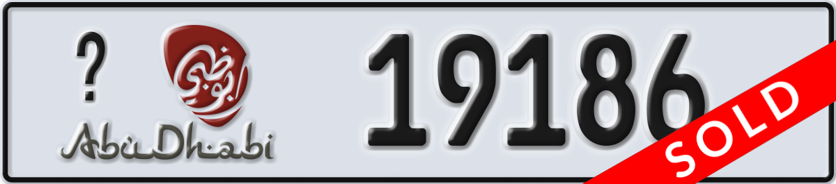 abu dhabi License Plate Number 19186 Code _