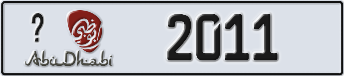abu dhabi License Plate Number 2011 Code _