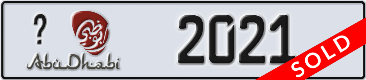 abu dhabi License Plate Number 2021 Code _