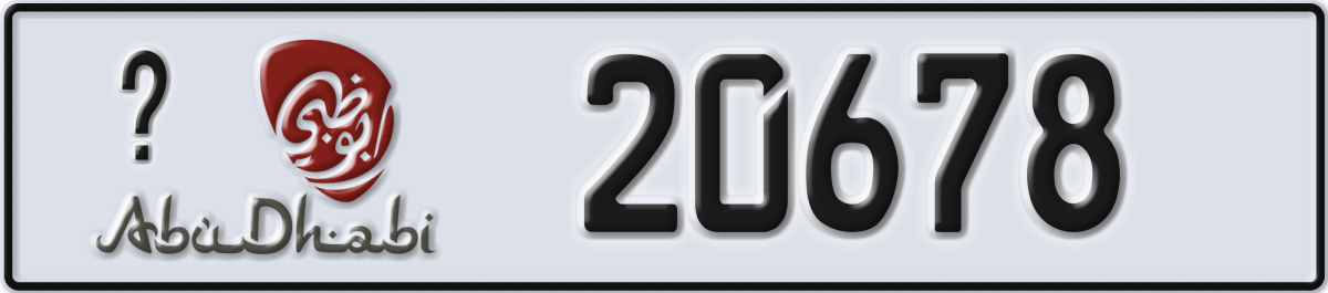 abu dhabi License Plate Number 20678 Code _