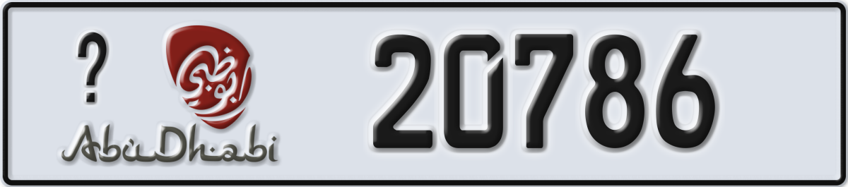 abu dhabi License Plate Number 20786 Code _