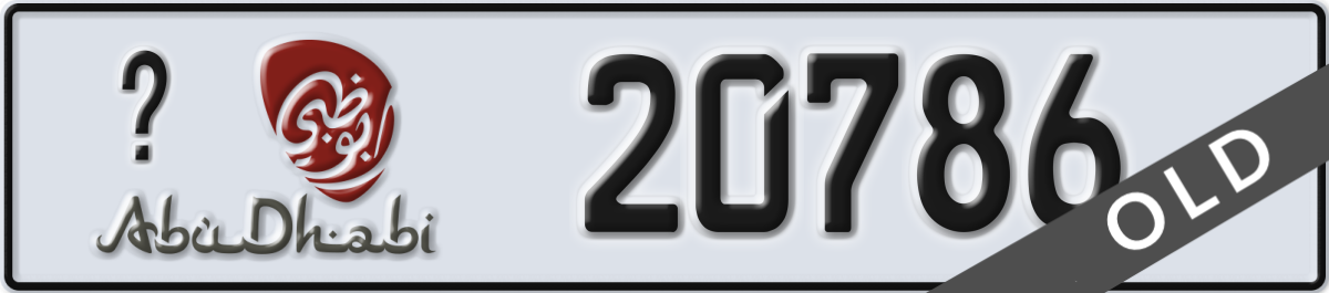 abu dhabi License Plate Number 20786 Code _