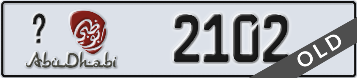 abu dhabi License Plate Number 2102 Code _