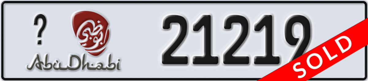 abu dhabi License Plate Number 21219 Code _