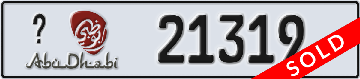 abu dhabi License Plate Number 21319 Code _