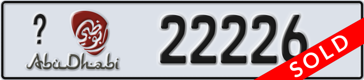 abu dhabi License Plate Number 22226 Code _