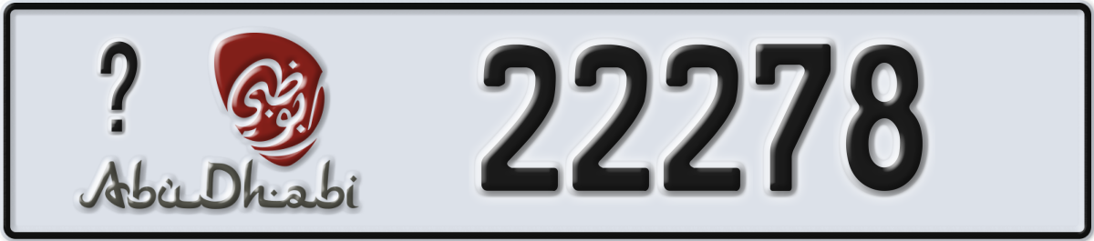 abu dhabi License Plate Number 22278 Code _