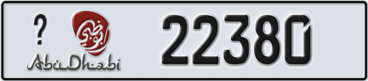 abu dhabi License Plate Number 22380 Code _