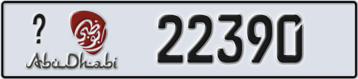 abu dhabi License Plate Number 22390 Code _