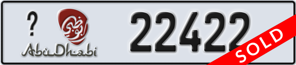abu dhabi License Plate Number 22422 Code _