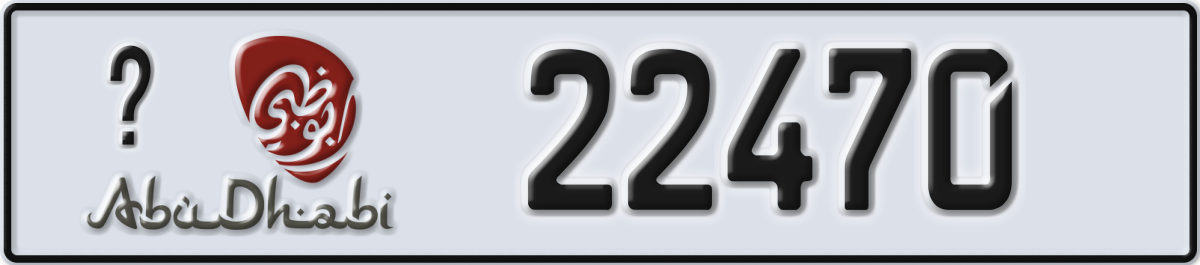 abu dhabi License Plate Number 22470 Code _